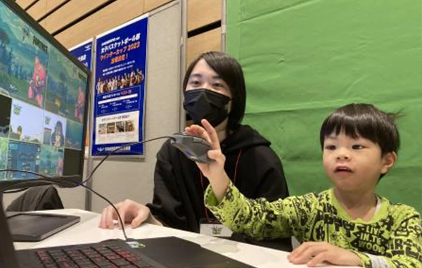 「千歳eスポーツチャレンジ」イベント協力
