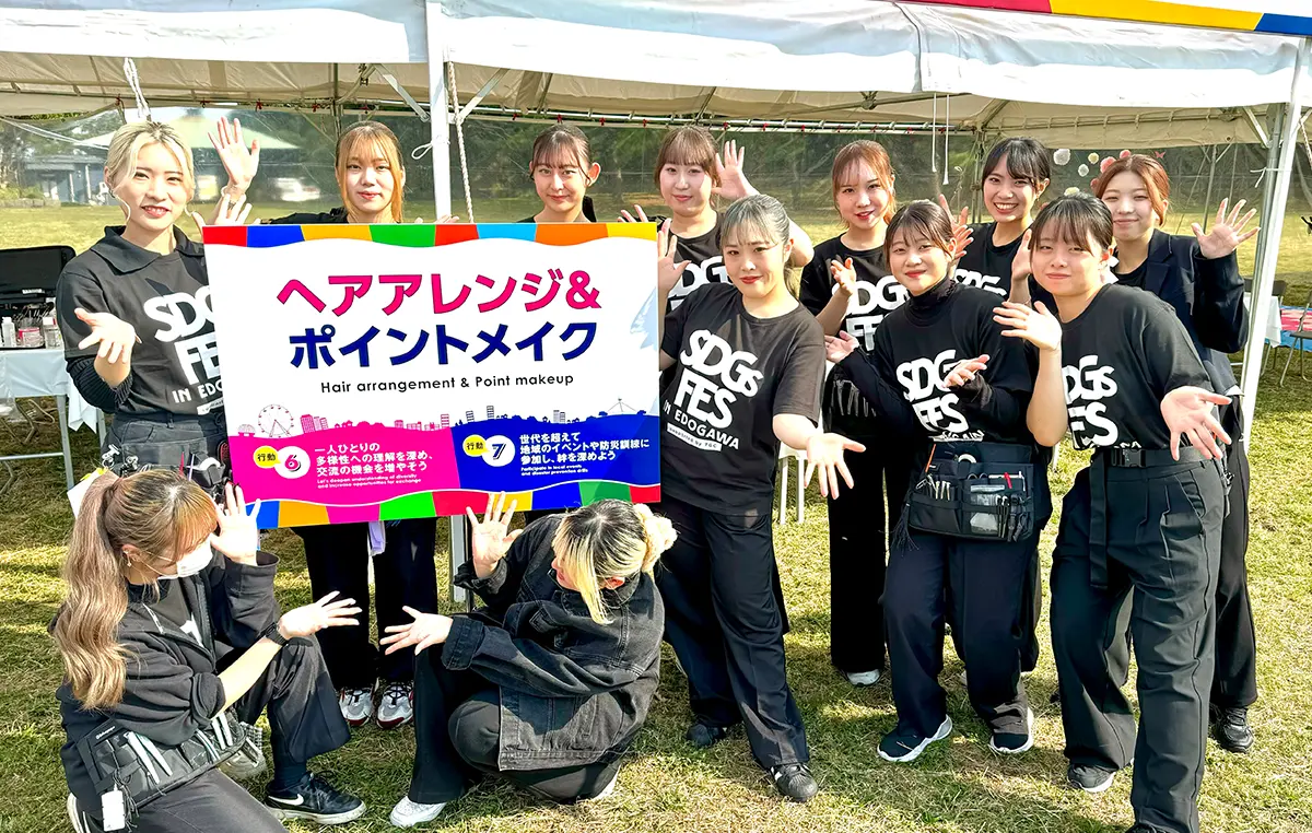 「SDGs FES in EDOGAWA supported by TGC」への参加