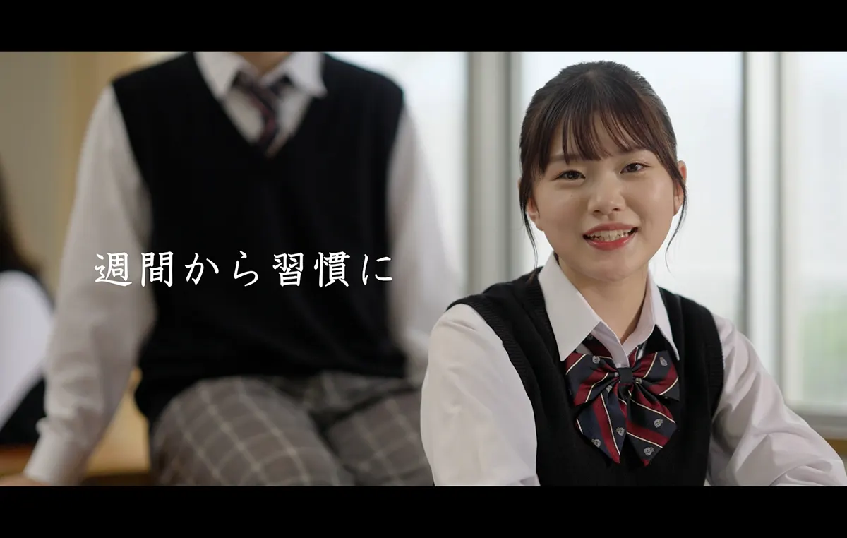 「税を考える週間」PR映像制作