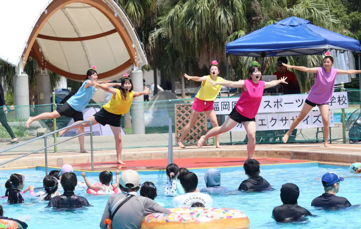 海の中道海浜公園サンシャインプール 水中エクササイズ