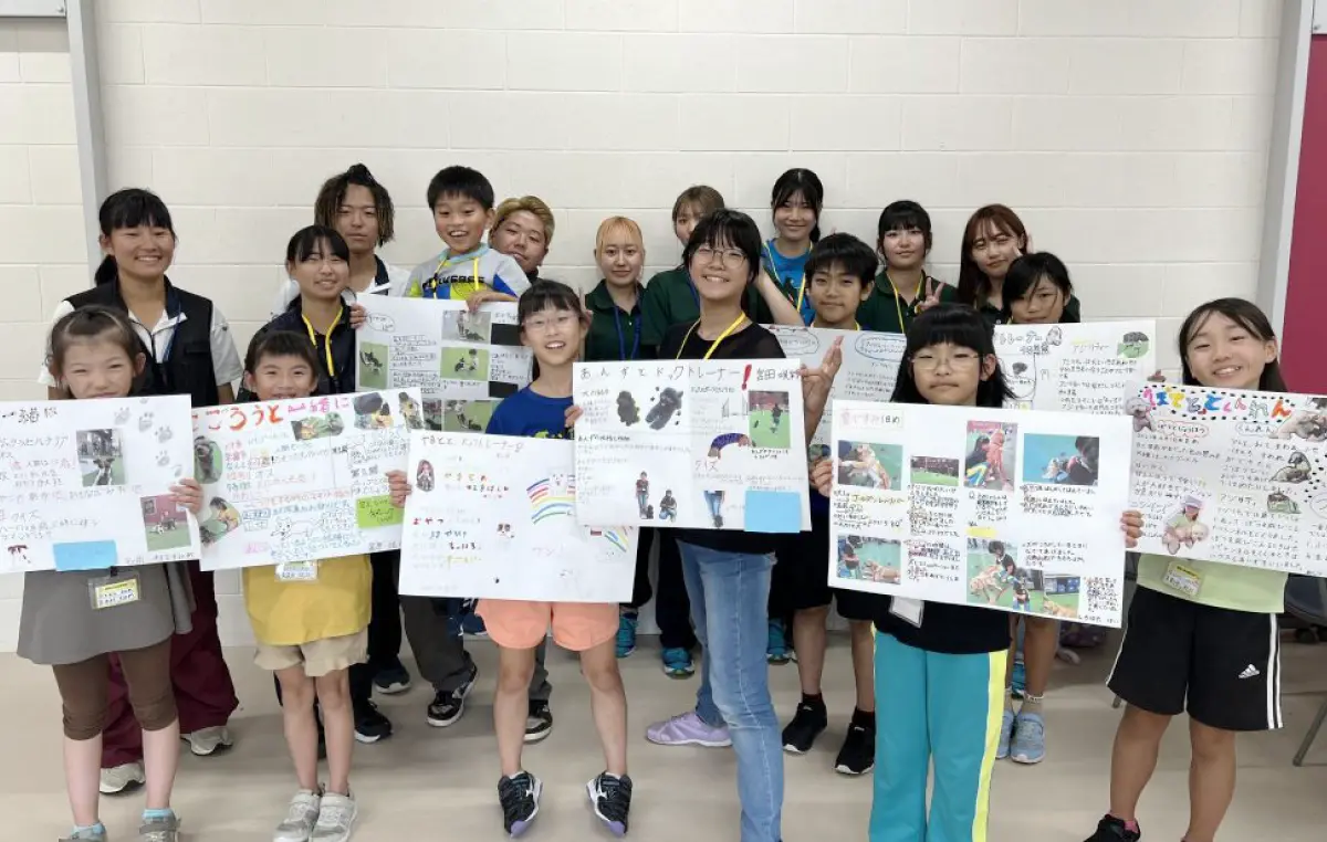 小学生向け「夏休みお仕事体験」の開催
