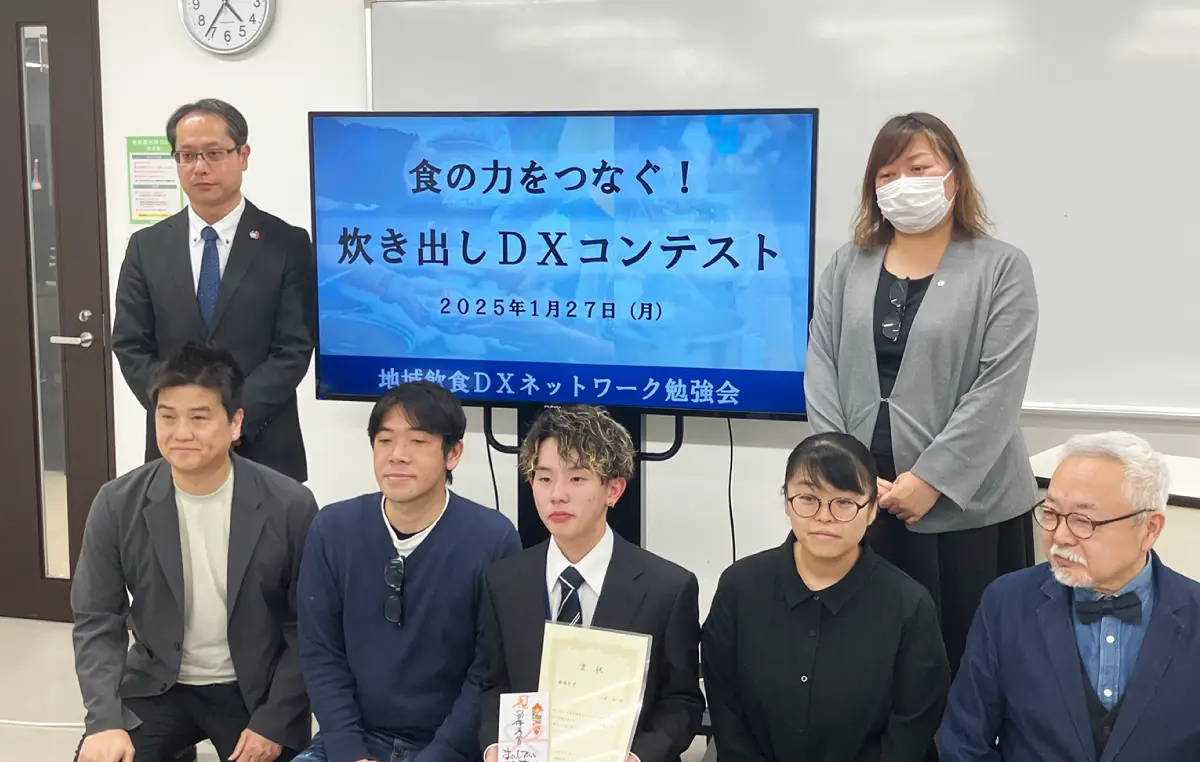 災害時炊き出しアプリ制作協力
