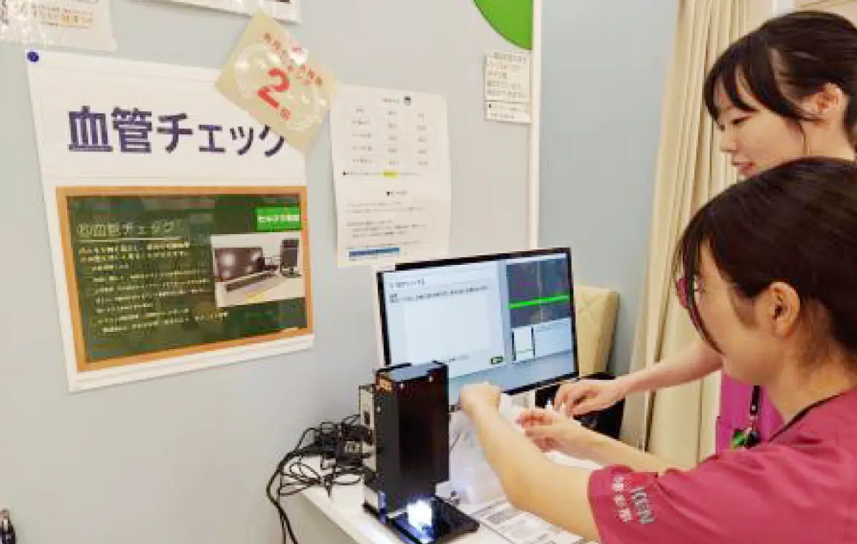 健診サテライト まちかど健康ラボ 検査活動
