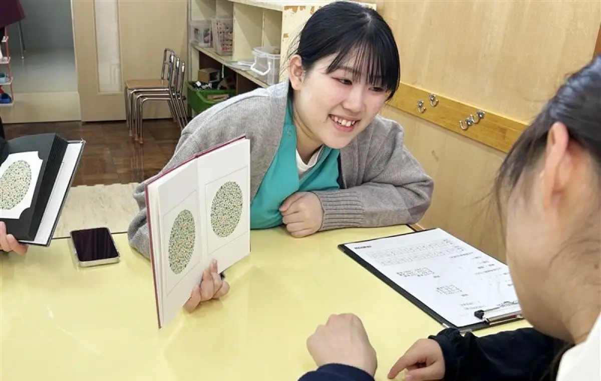 地域児童に対する眼疾患発見プロジェクト