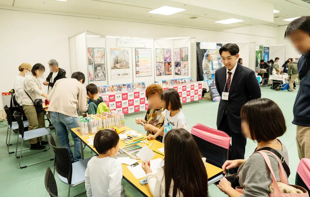 「第26回産業ときめきフェア」への出展