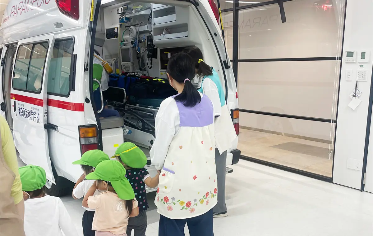 こども園・保育園園児等の救急車・手術室の見学