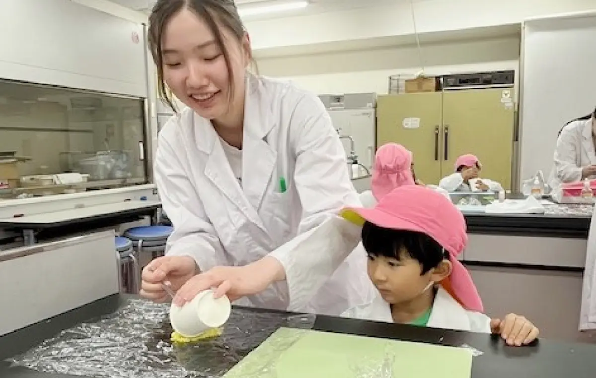 サイエンスフェス