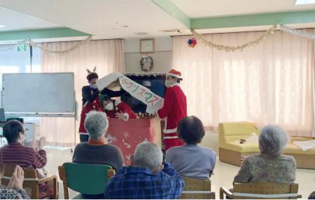 特別養護老人ホーム福楽園　クリスマス会