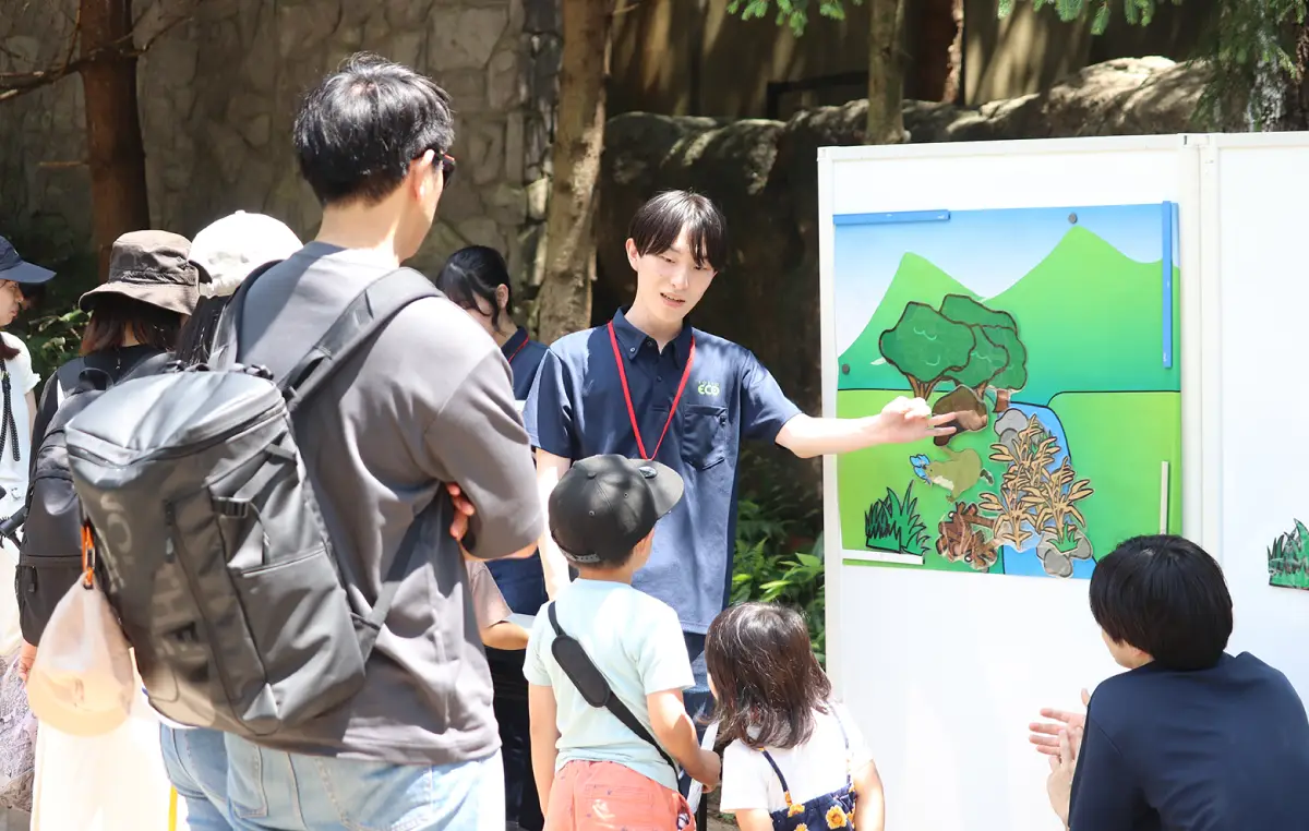 よこはま動物園ズーラシア「世界カワウソの日」イベント共催