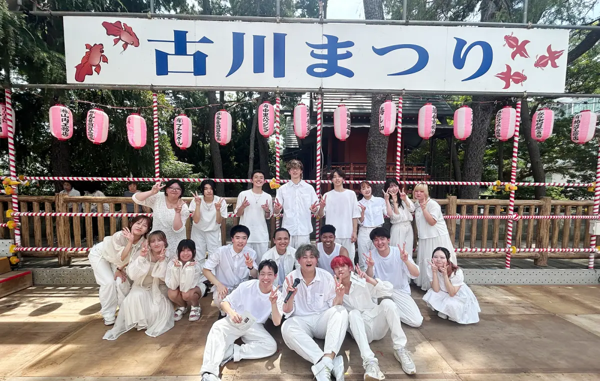 第44回古川まつり