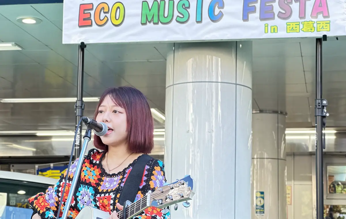 ecoミュージックフェスタin西葛西