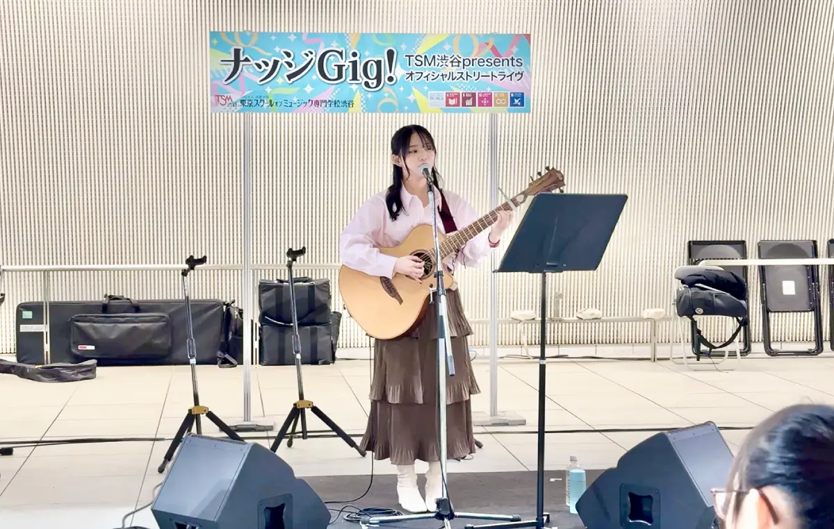 かんきょう文化祭