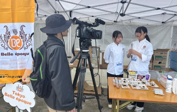 江戸川区防災防犯FES