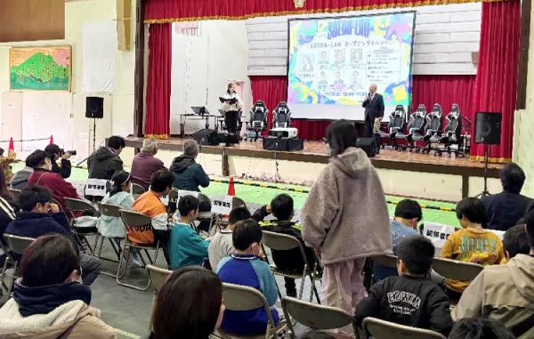 福岡県田川郡添田町地域創生イベント『SOEDA-LAN』企画運営