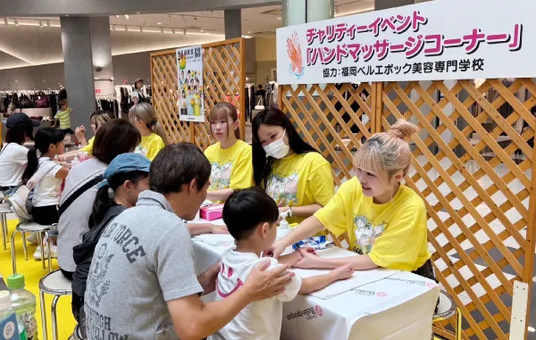 24 時間テレビ 48