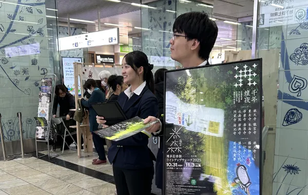 博多旧市街ライトアップウォーク