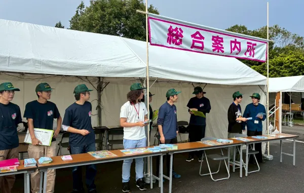 第42回江戸川区民祭り