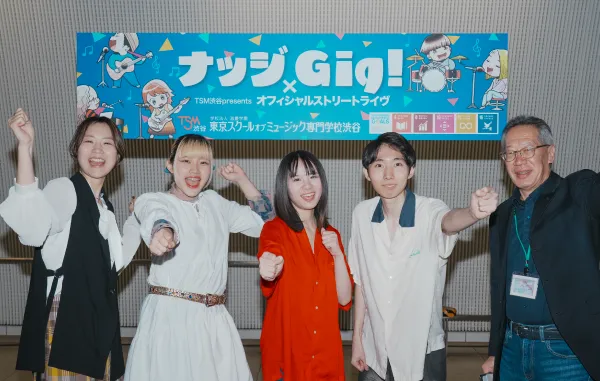 かんきょうデザインプロジェクト主催 2025年度 かんきょう文化祭