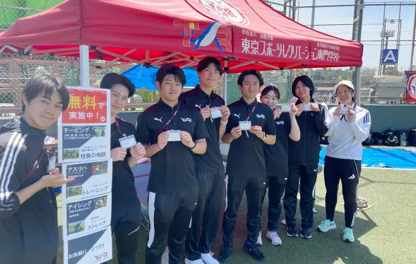 江戸川区アメリカンフットボール連盟・URBANBOWL FINALにおけるトレーナーサポート