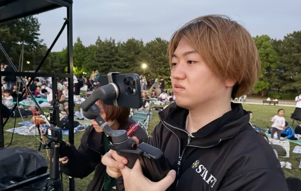 Park Cinema Fes'2025