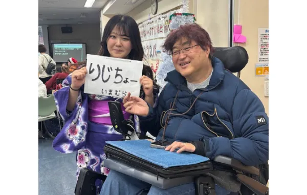STEPえどがわ クリスマス会