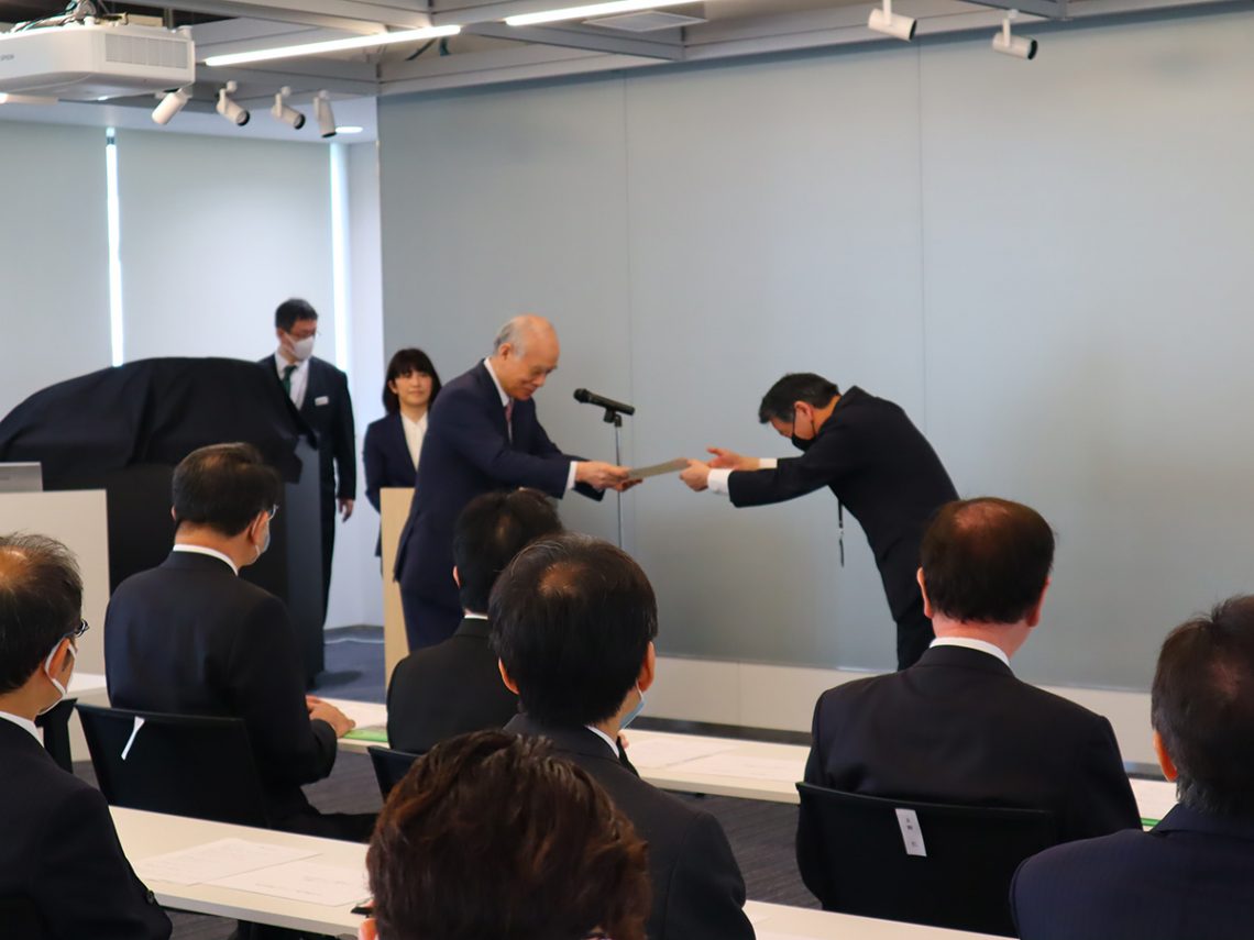 辞令交付式の様子