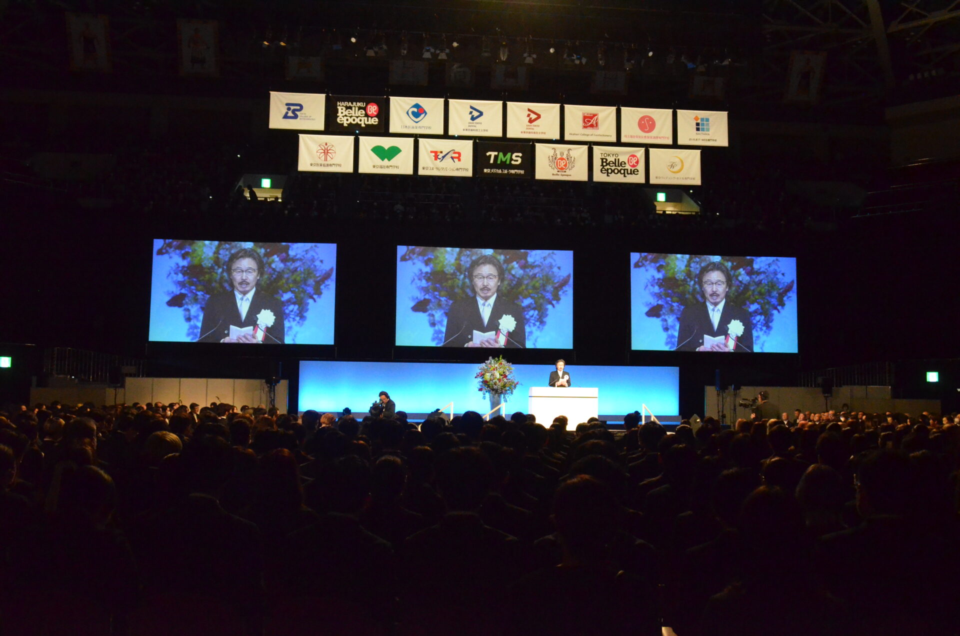 東京地区7校】合同入学式を挙行―人々の生活を豊かにする職業を目指し