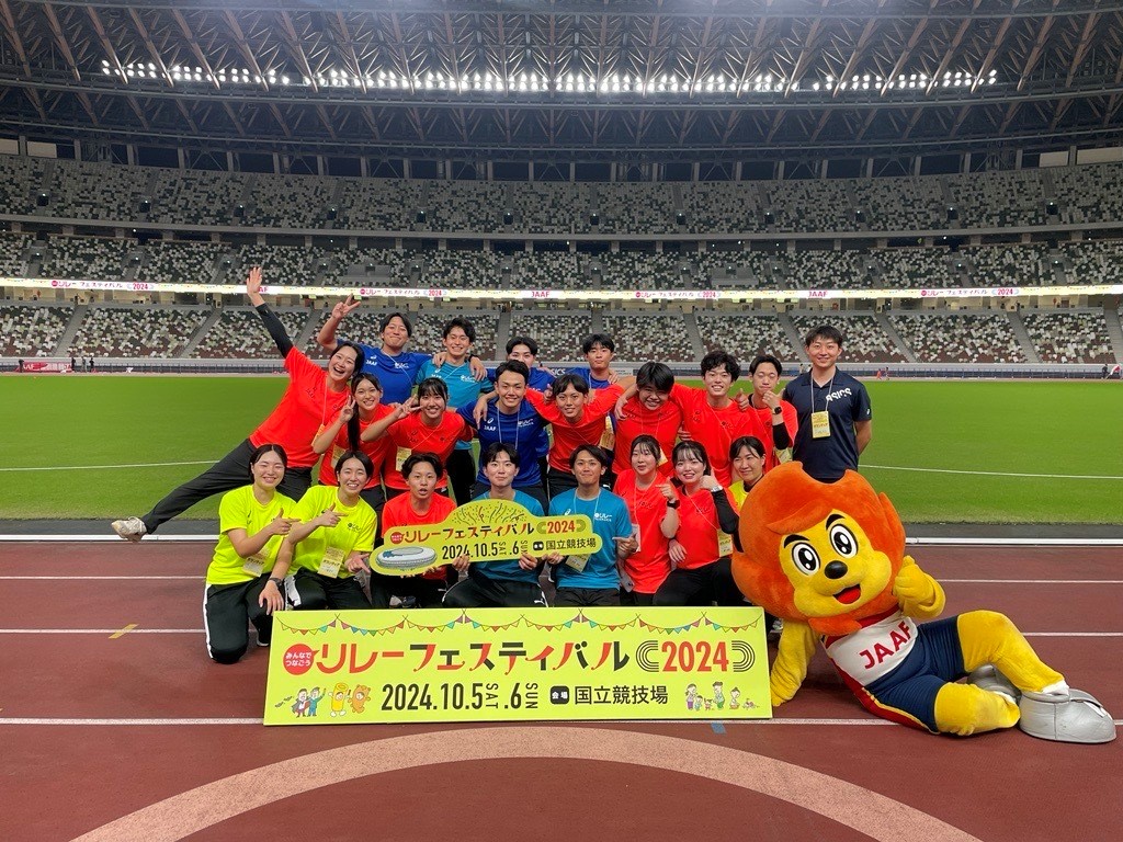 東京スポーツ・レクリエーション専門学校/東京メディカル・スポーツ