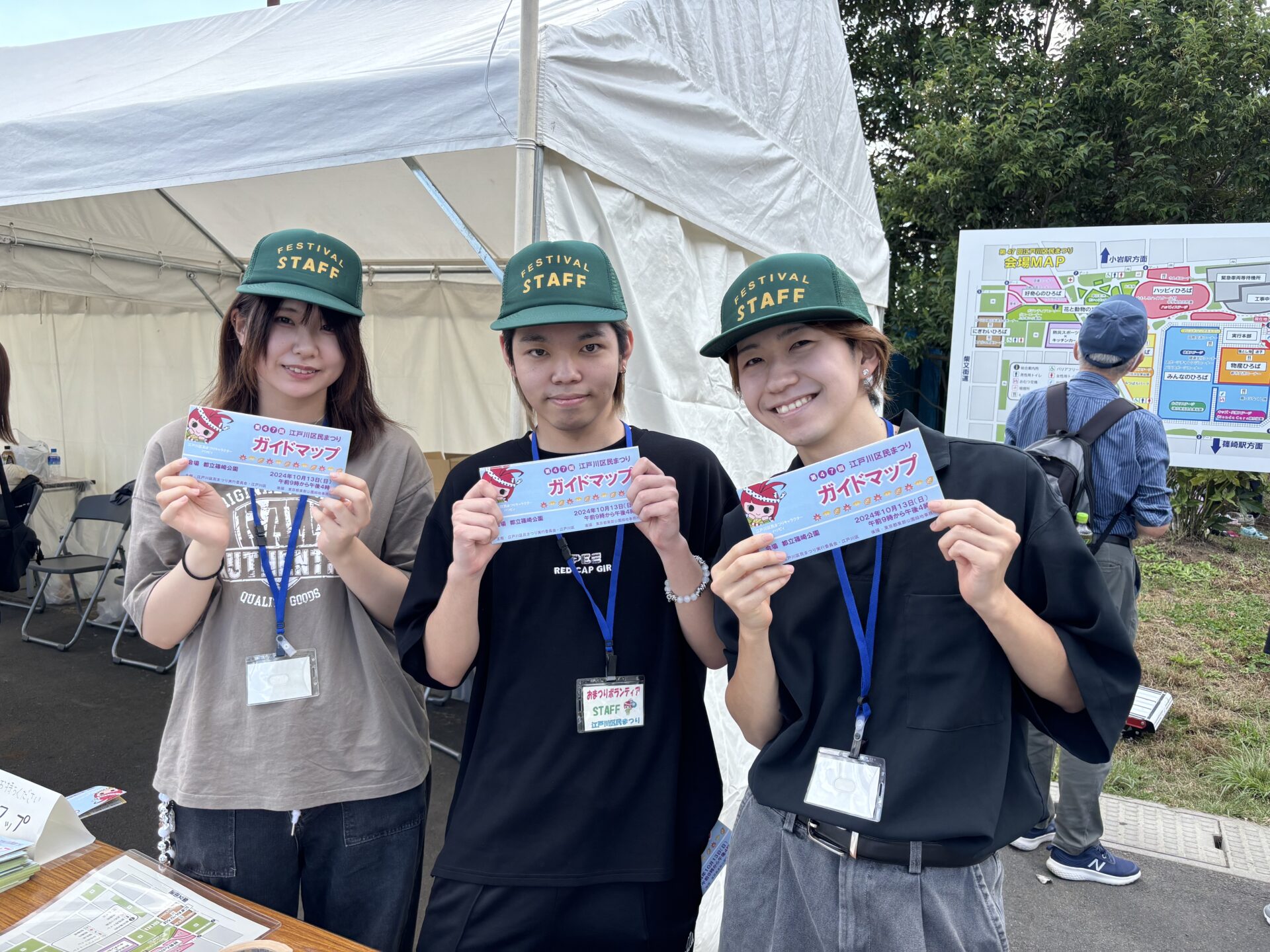 東京コミュニケーションアート専門学校】 江戸川区民まつり＆葛西