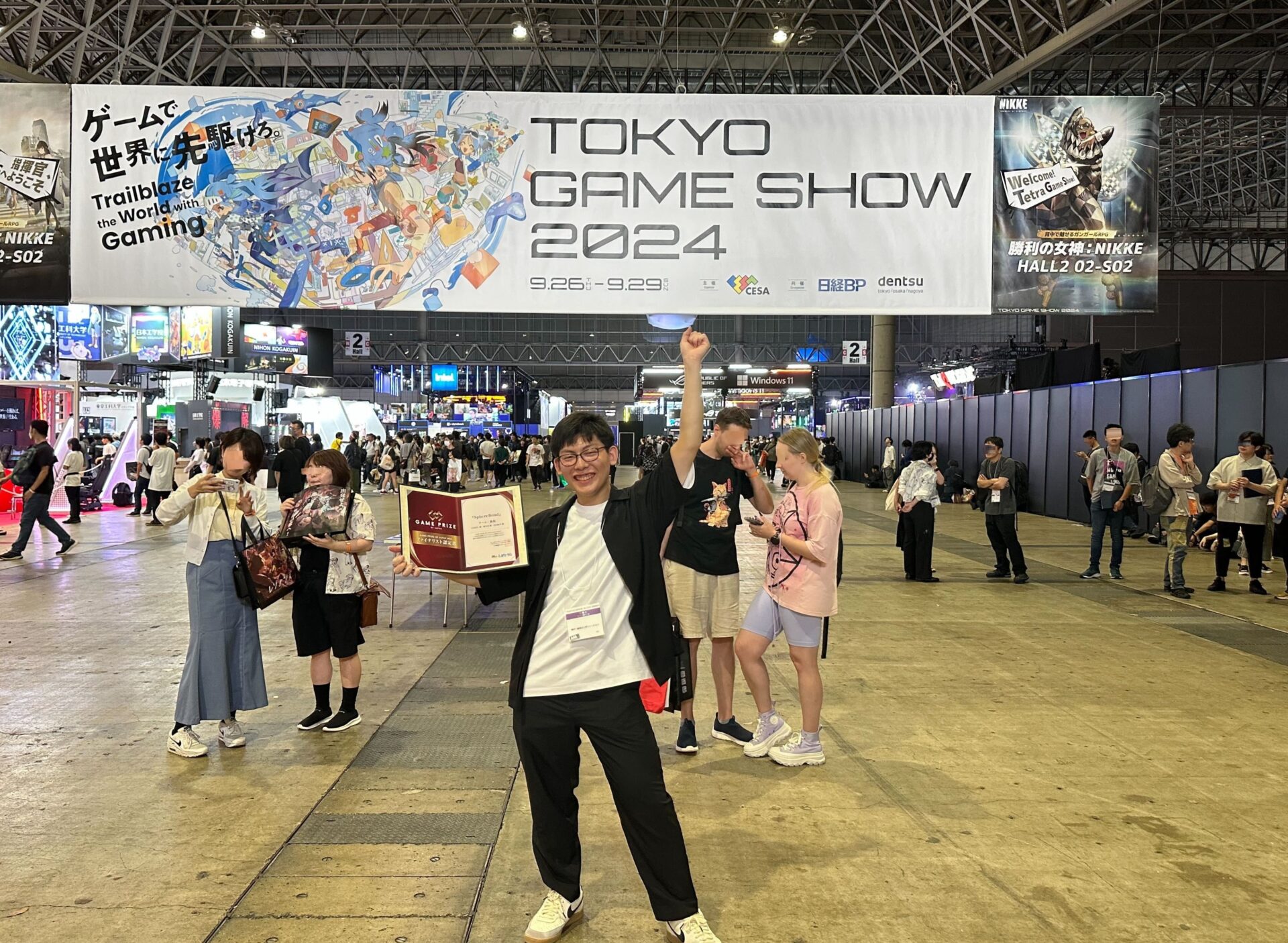 東京コミュニケーションアート専門学校】学生チームが「GAME PRIZE OF