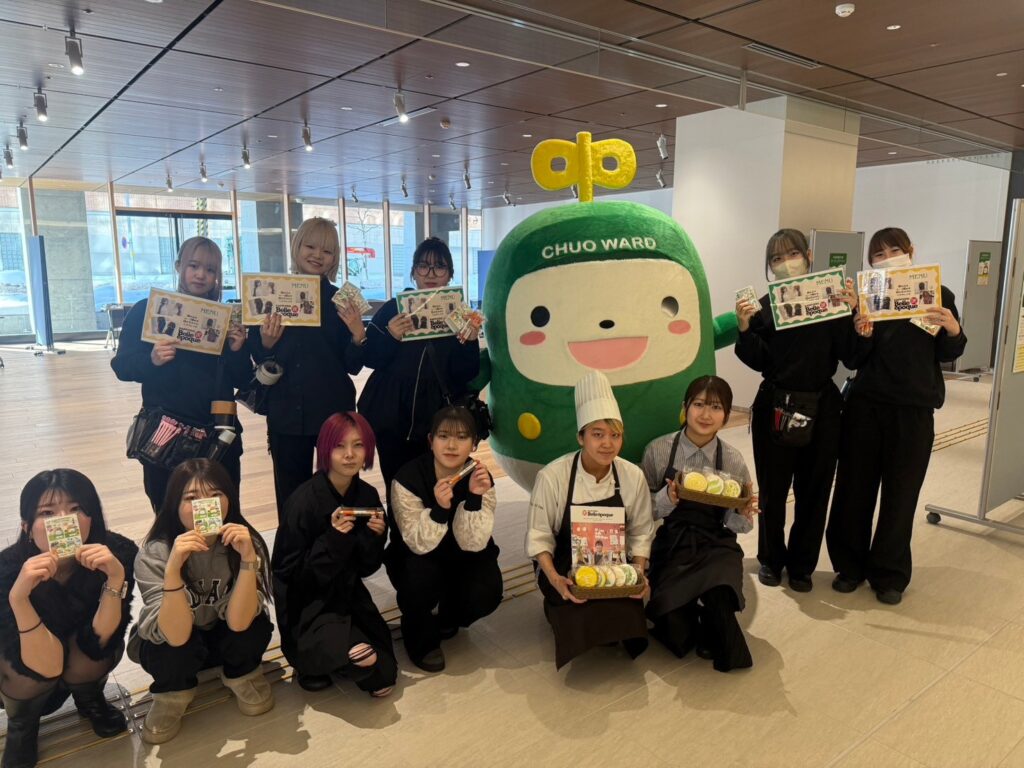 札幌ベルエポック製菓調理専門学校/札幌ベルエポック美容専門学校